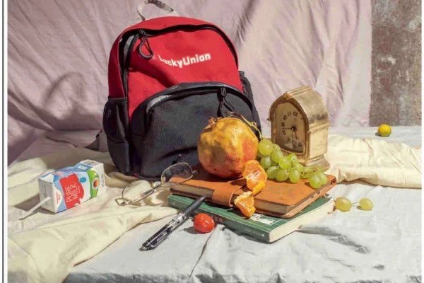 How to draw a backpack simple