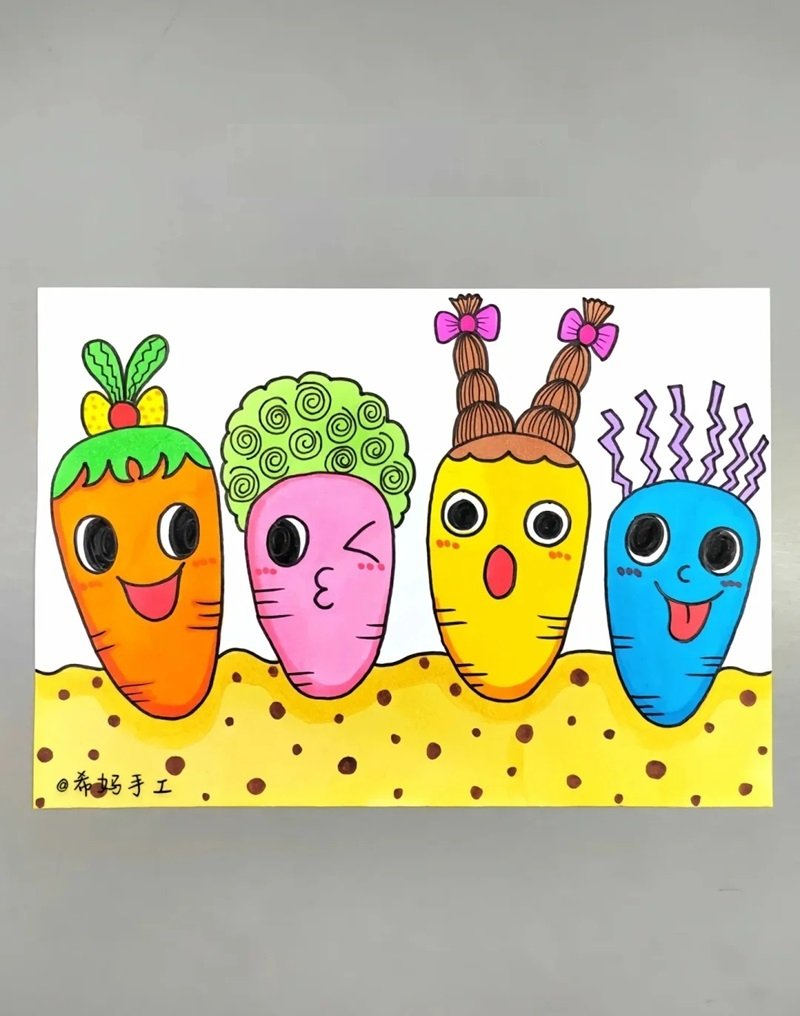 How to draw a carrot beautiful 