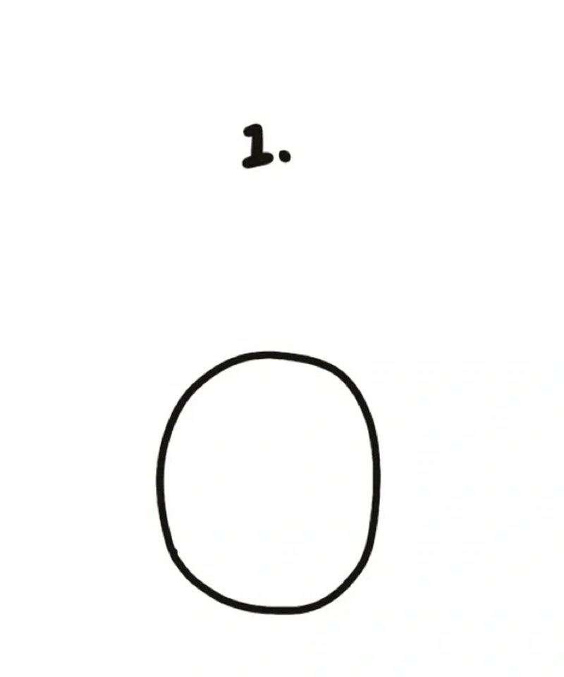 how to draw a pineapple 1