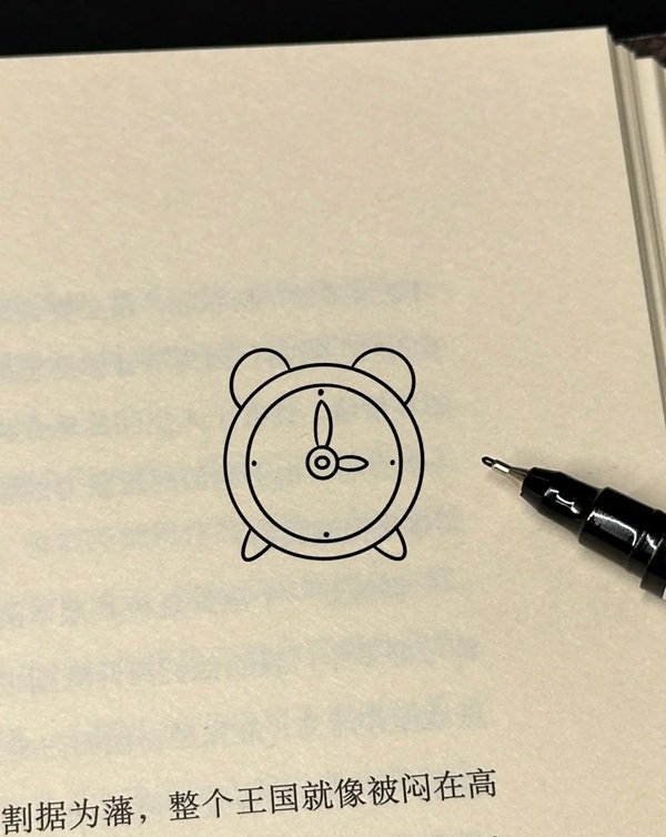 How to draw a clock beautiful