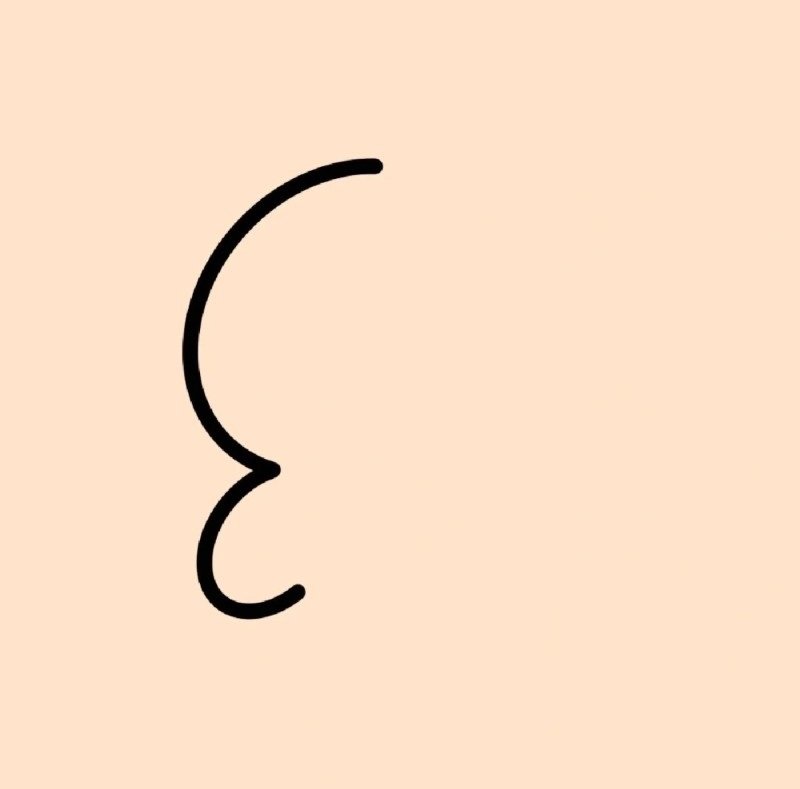How to draw a cookie easy 1