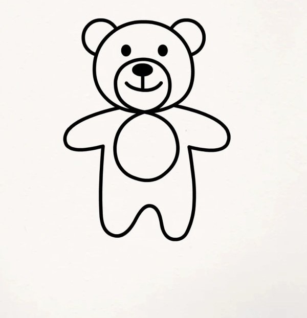 How to draw a cute teddy bear easy