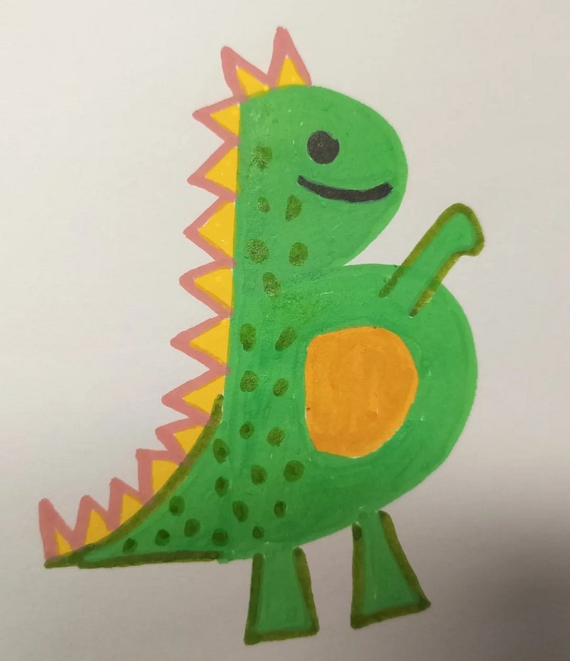How to draw a Dinosaur step by step