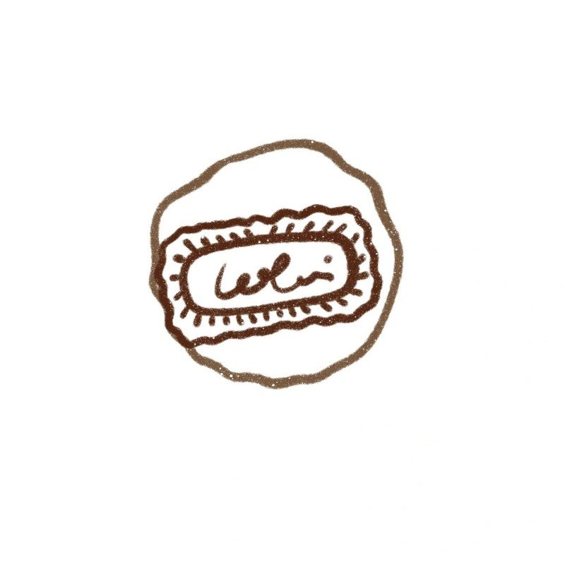 How to draw a easy cookie 5