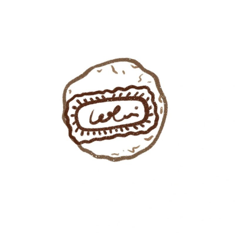 How to draw a easy cookie