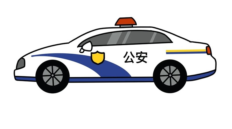 How to draw a easy police car