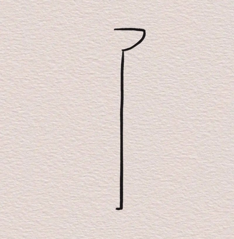 How to draw a giraffe step by step 1