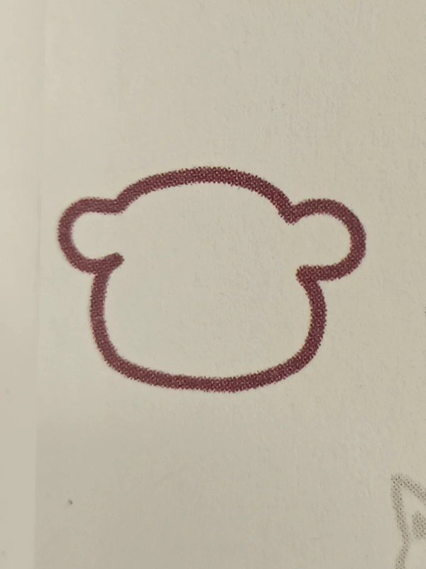 How to draw a goat 1