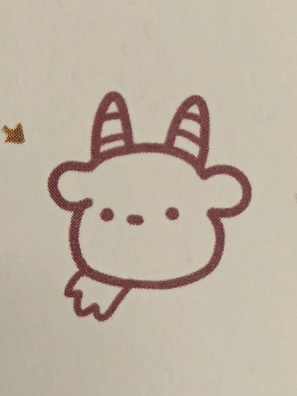 How to draw a goat 2