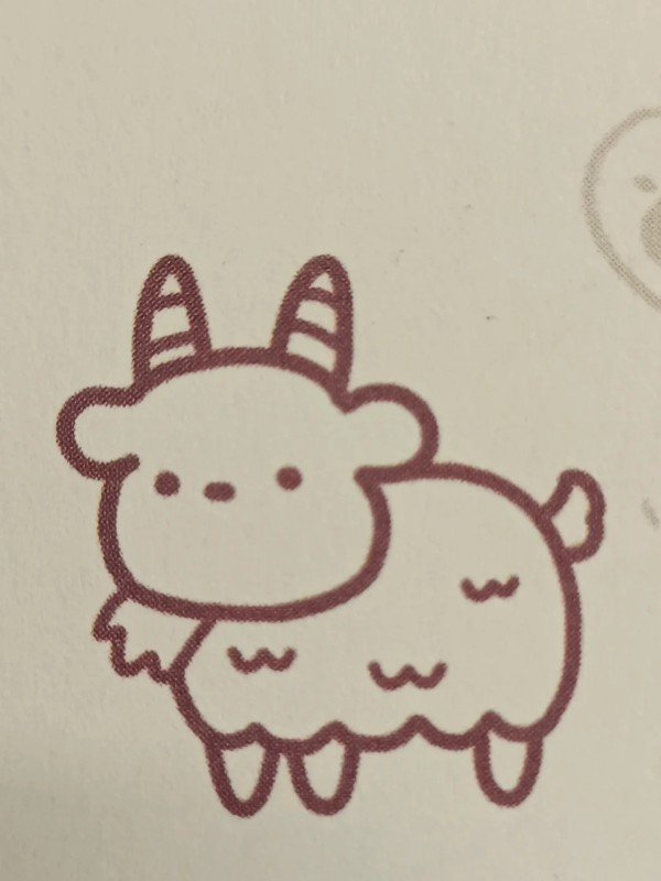 How to draw a goat 4