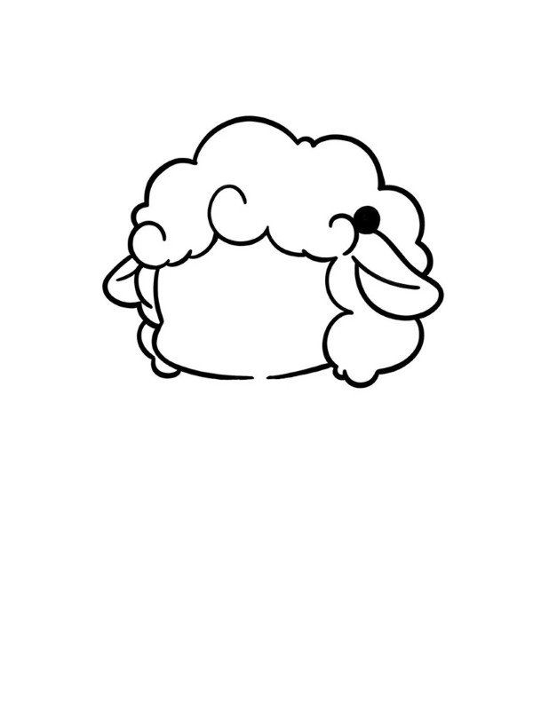 How to  draw a goat cute