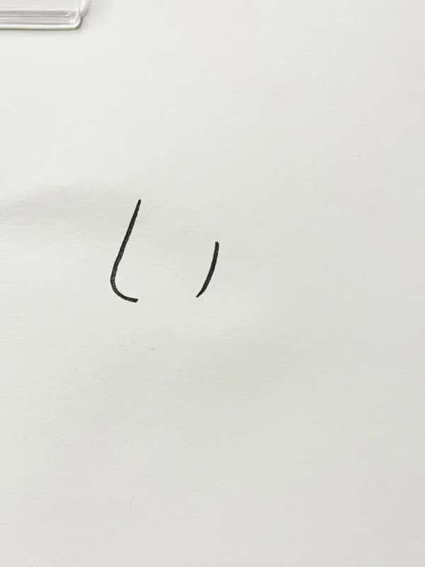 How to draw a goat easy 1