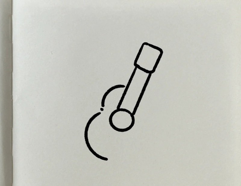 How to draw a guitar easy 4