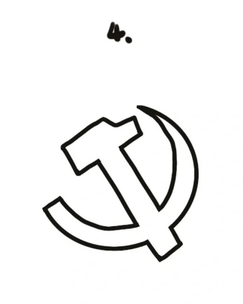 How to draw a hammer 4