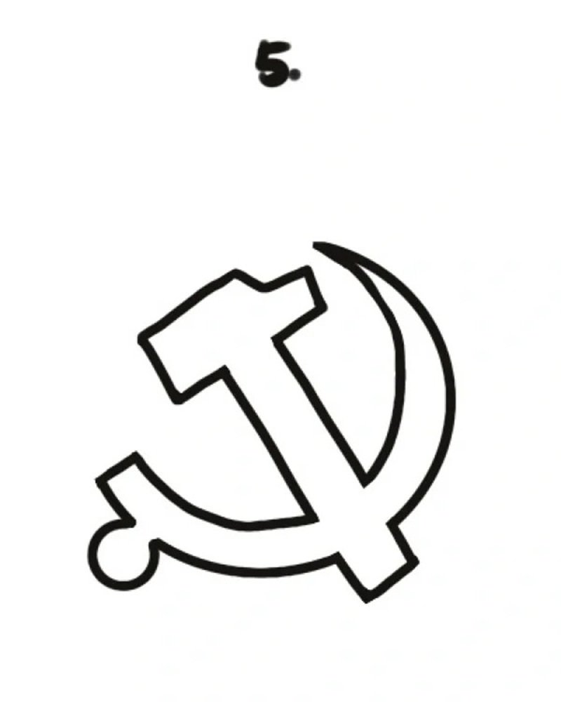 How to draw a hammer 5