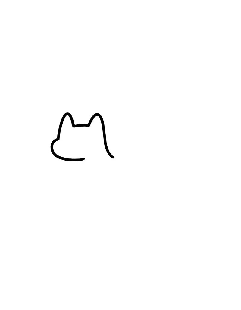 How to draw a leopard for kids easy 1