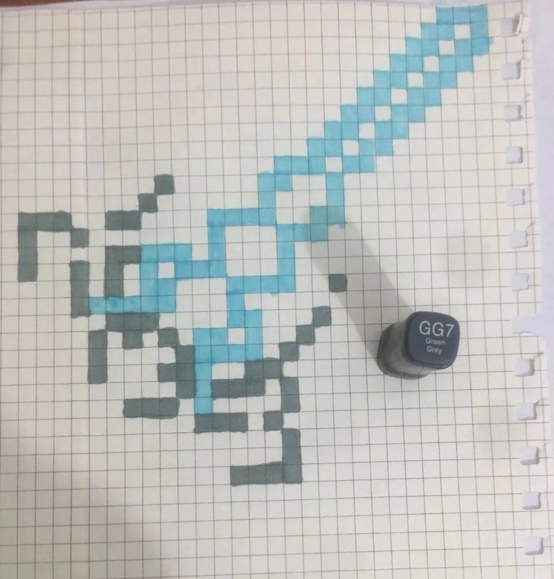 How to draw a Minecraft 2