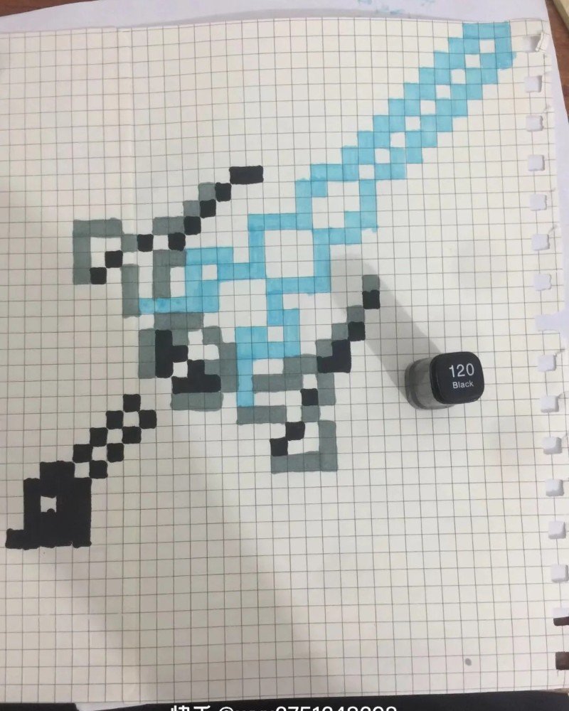 How to draw a Minecraft 3