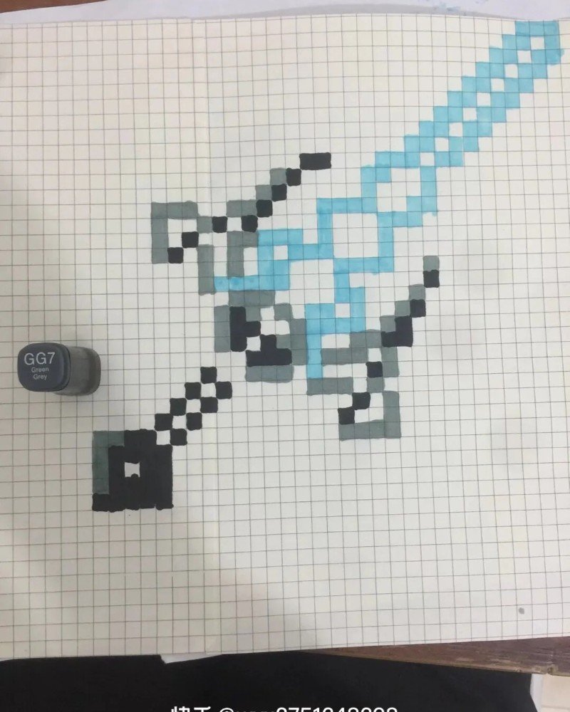 How to draw a Minecraft 4