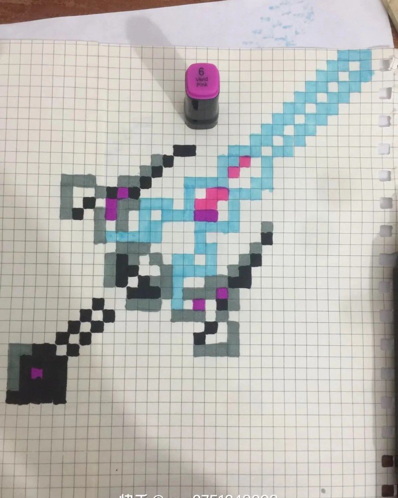 How to draw a Minecraft 6