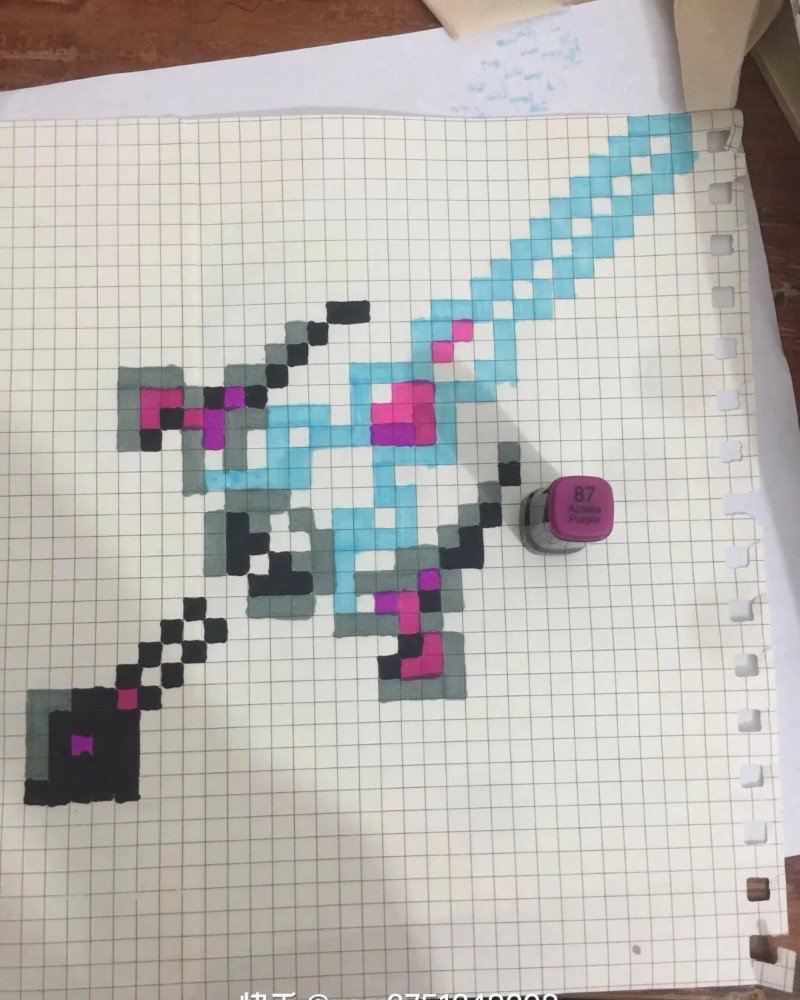 How to draw a Minecraft 7