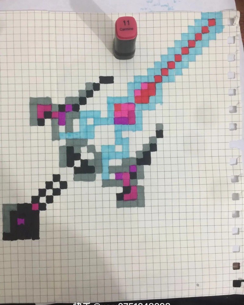How to draw a Minecraft 8