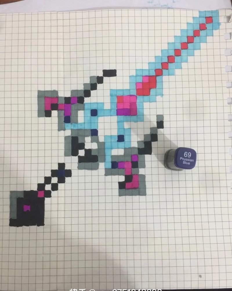 How to draw a Minecraft 9