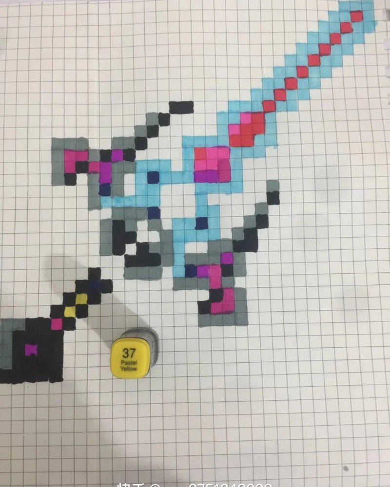 How to draw a Minecraft