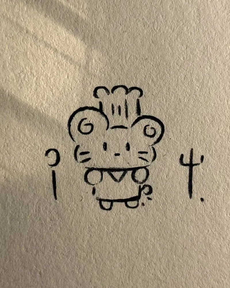 How to draw a mouse easy