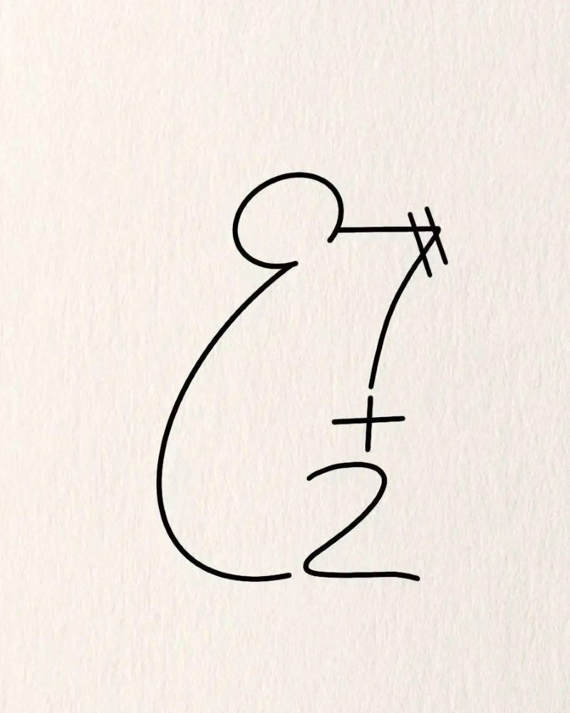 How to draw a mouse step by step 5