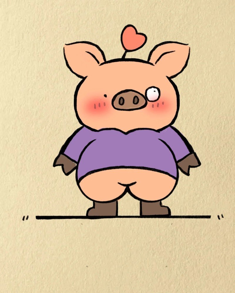 How to draw a pig