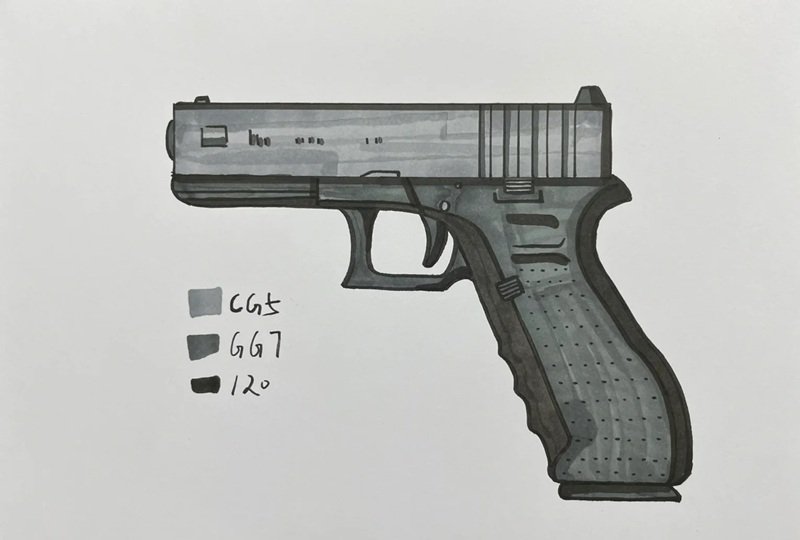 How to draw pistols beautiful