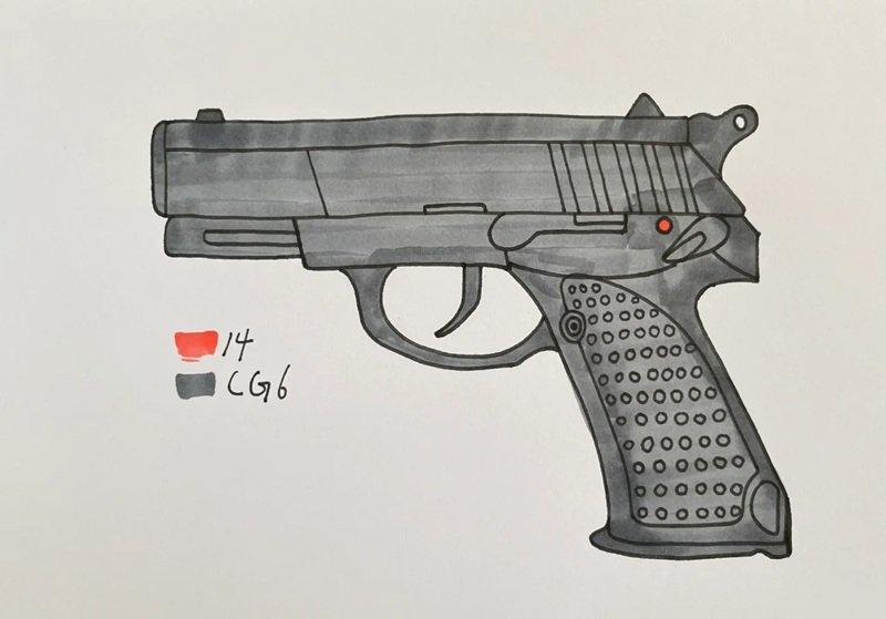 How to draw pistols 