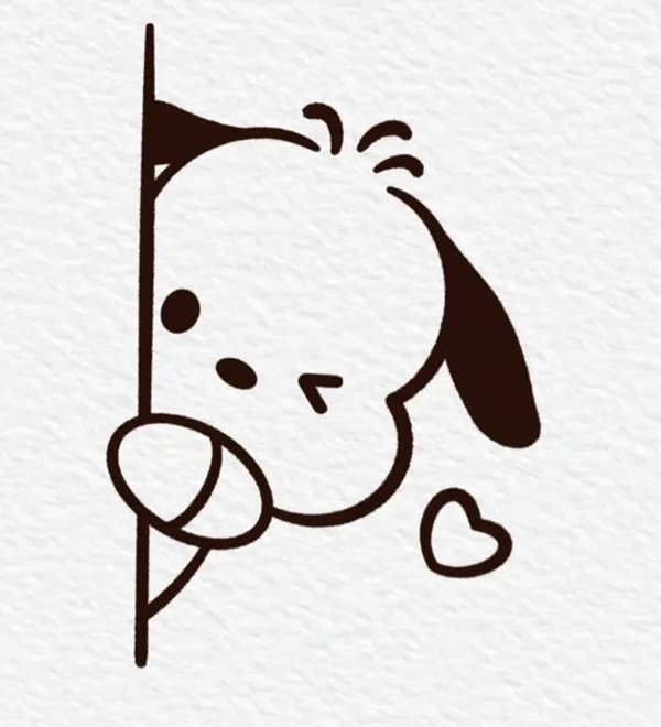 How to draw a simple dog 6