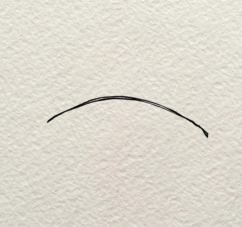 How to draw a simple feather 1