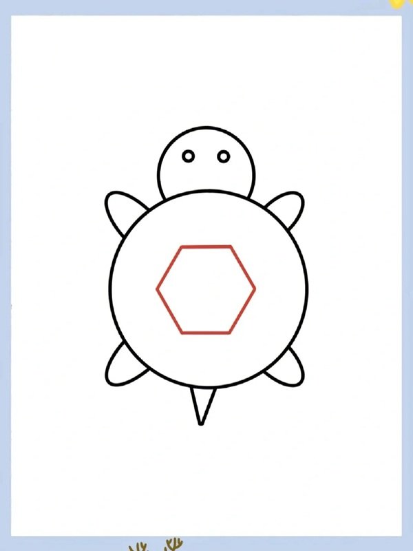 How to draw an easy turtle 4