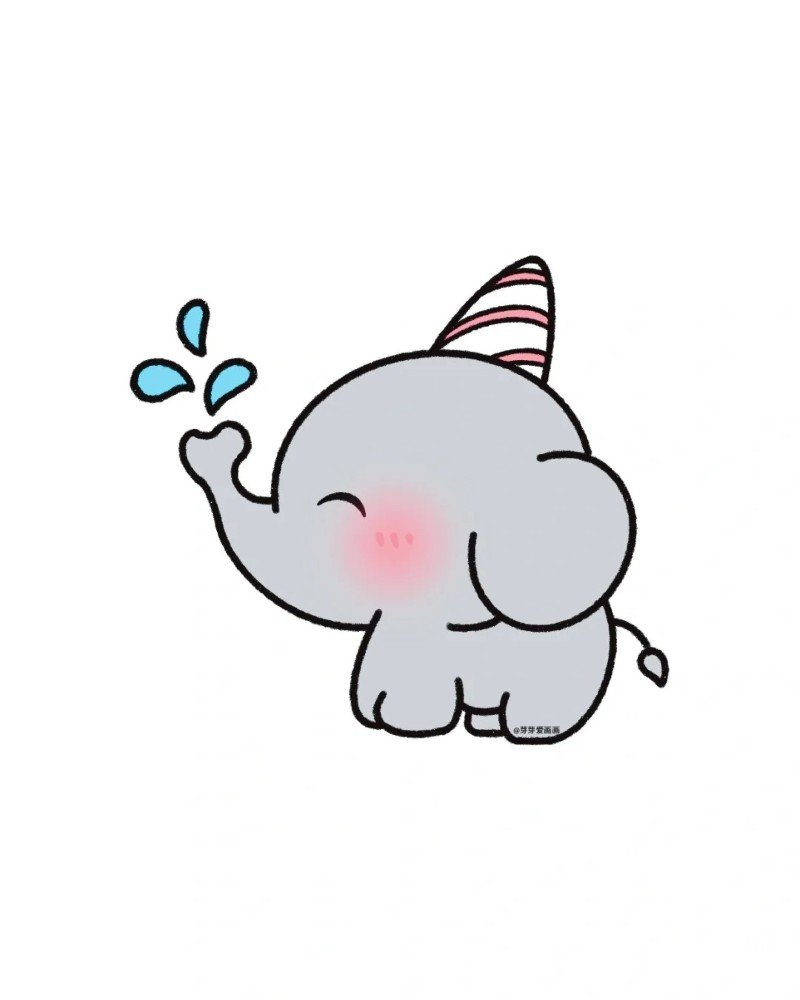 How to draw an elephant easy
