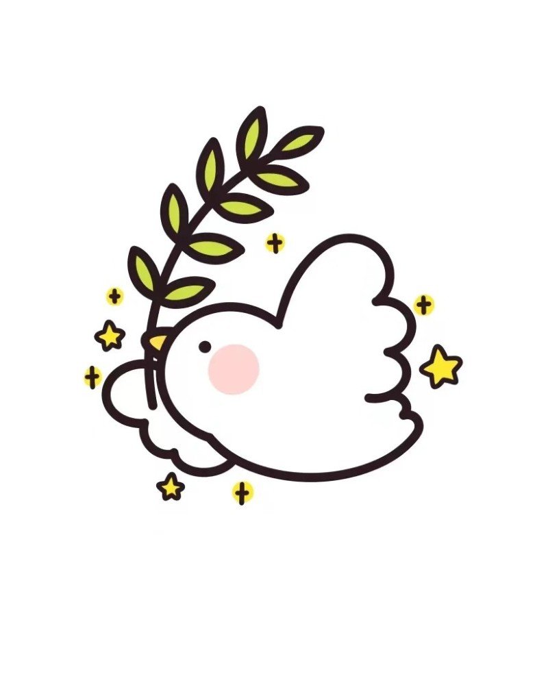 How to draw dove bird cute