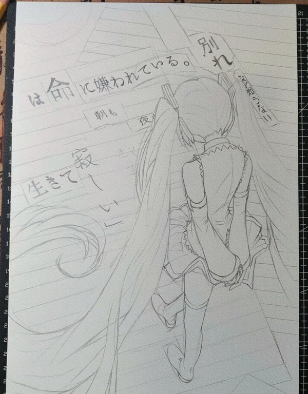 How to draw hatsune miku step by step 3