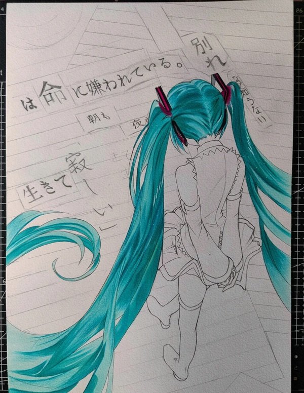How to draw hatsune miku step by step 4