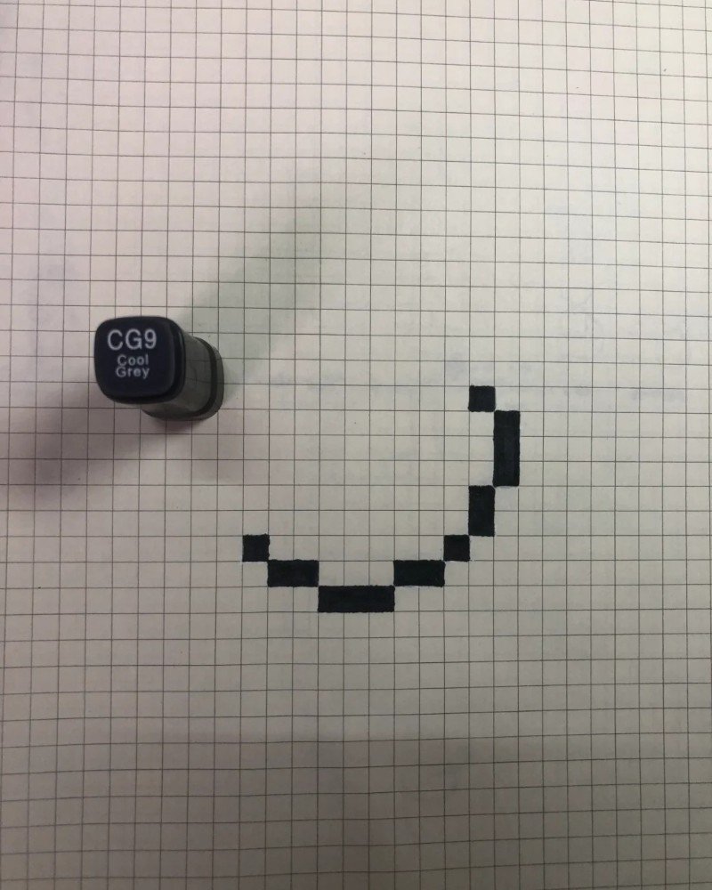 How to draw Minecraft 1