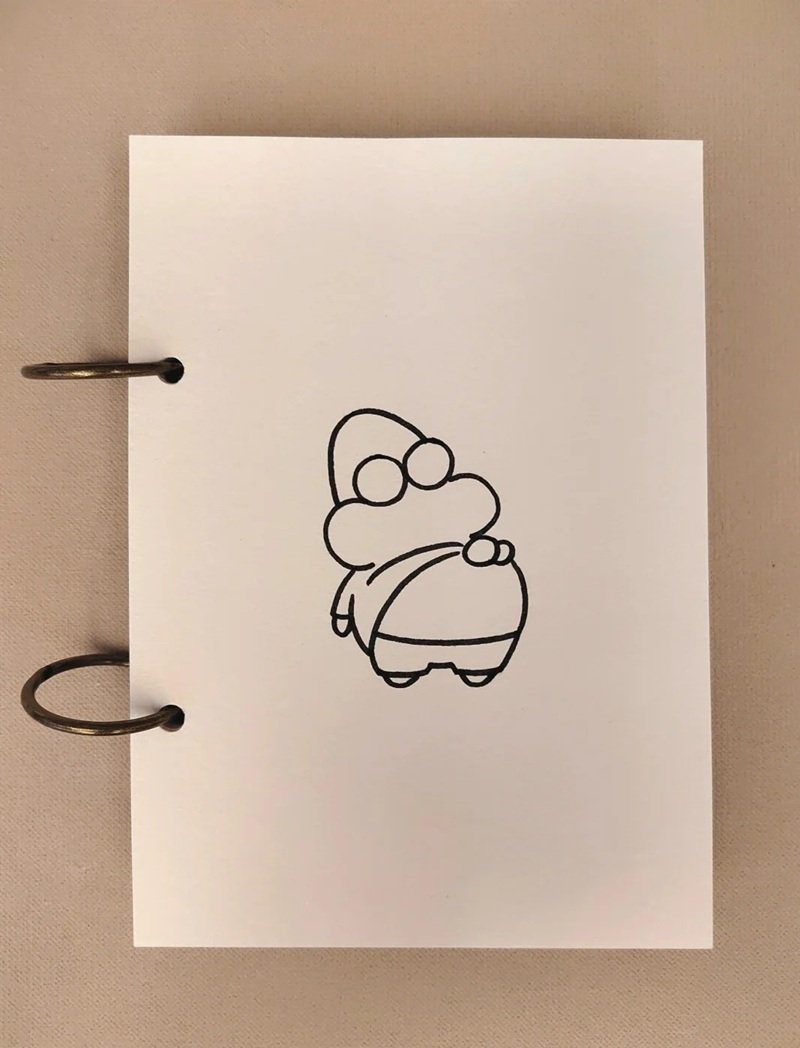 How to draw a patrick cute 7