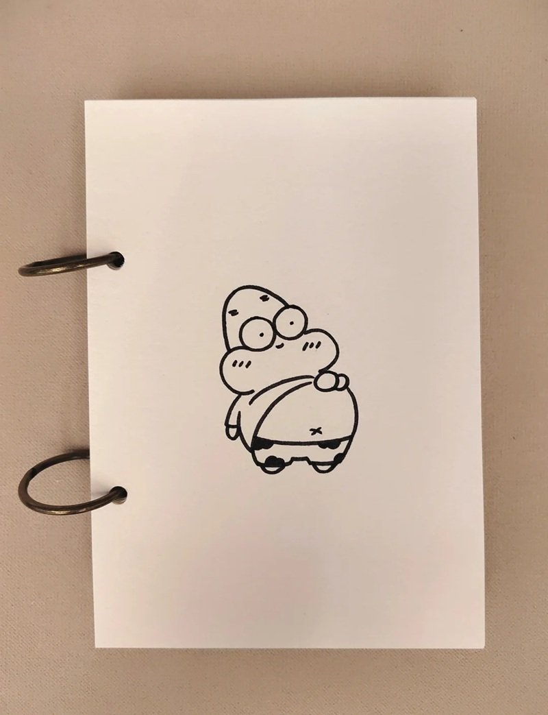 How to draw a patrick cute