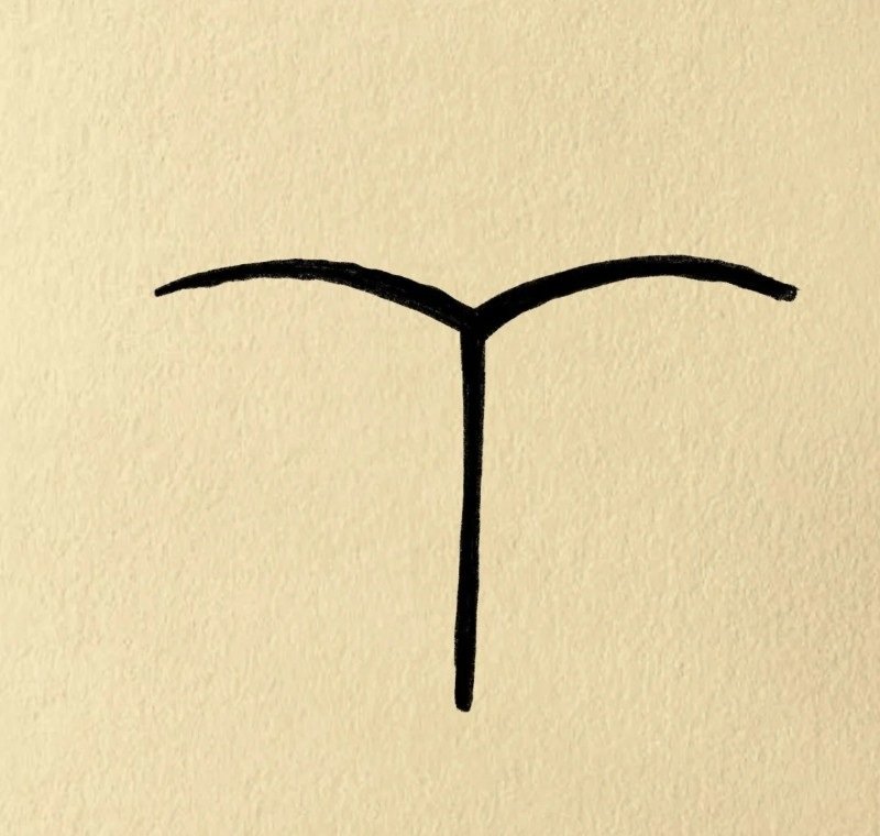 How to draw the Deer 1