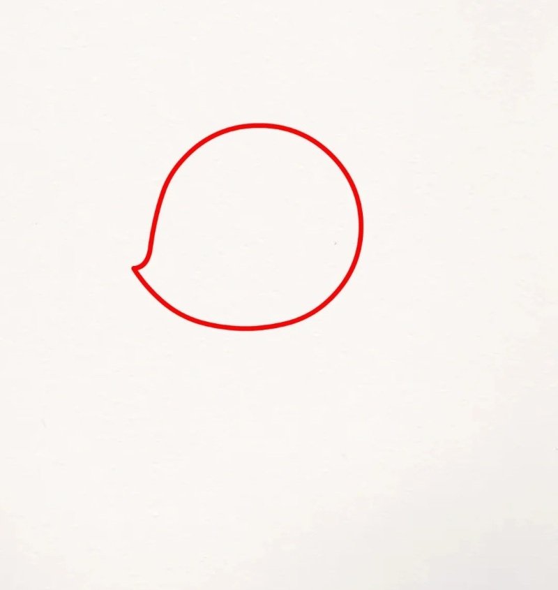 How to draw the Deer beautiful 1