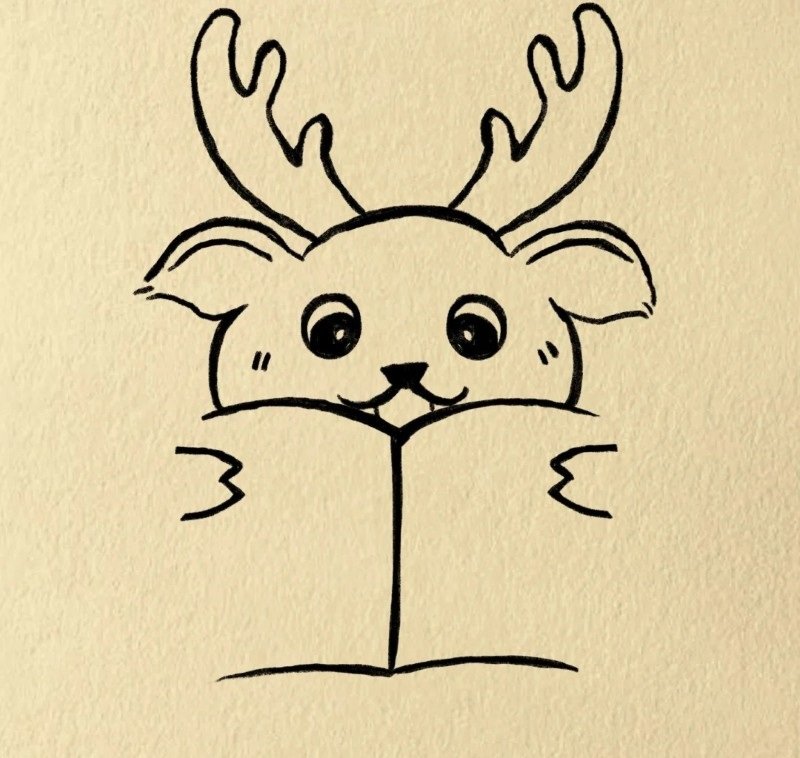 How to draw the Deer