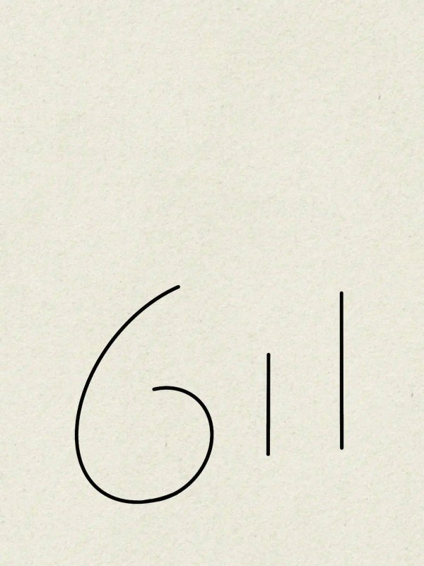 How to draw the tiger beautiful 1