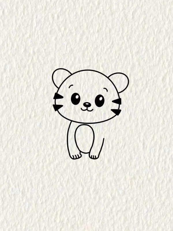 How to draw the tiger easy 4