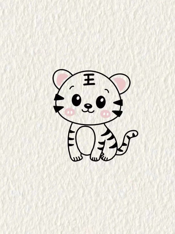 How to draw the tiger easy