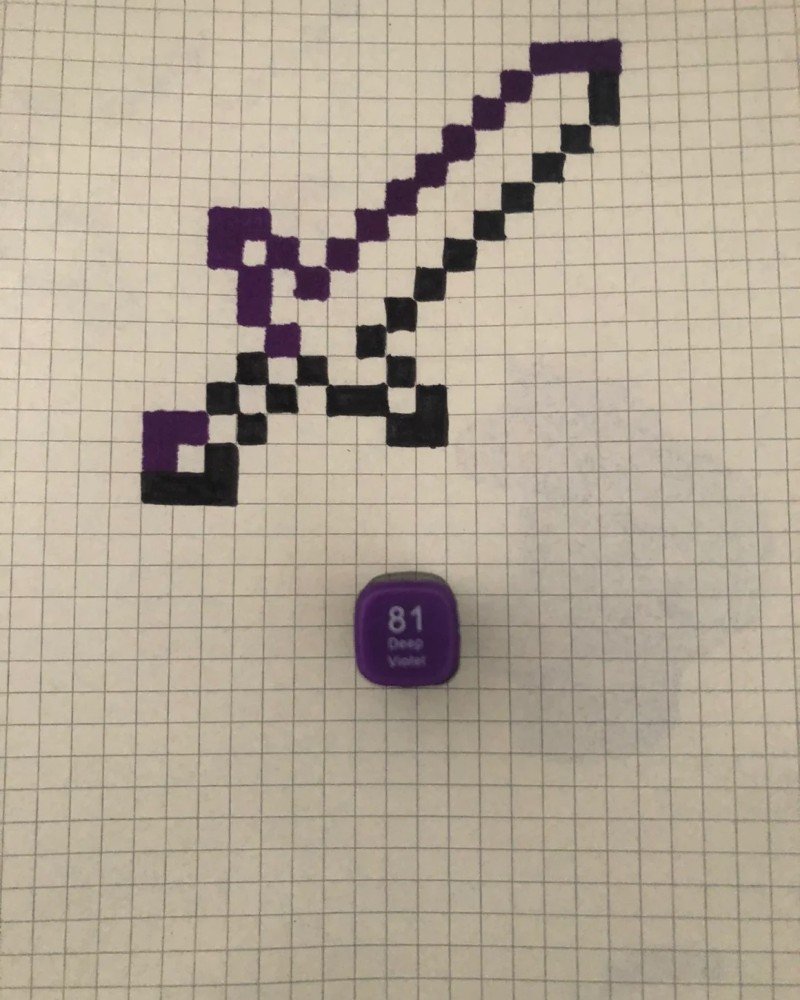 How to draw Minecraft easy 2